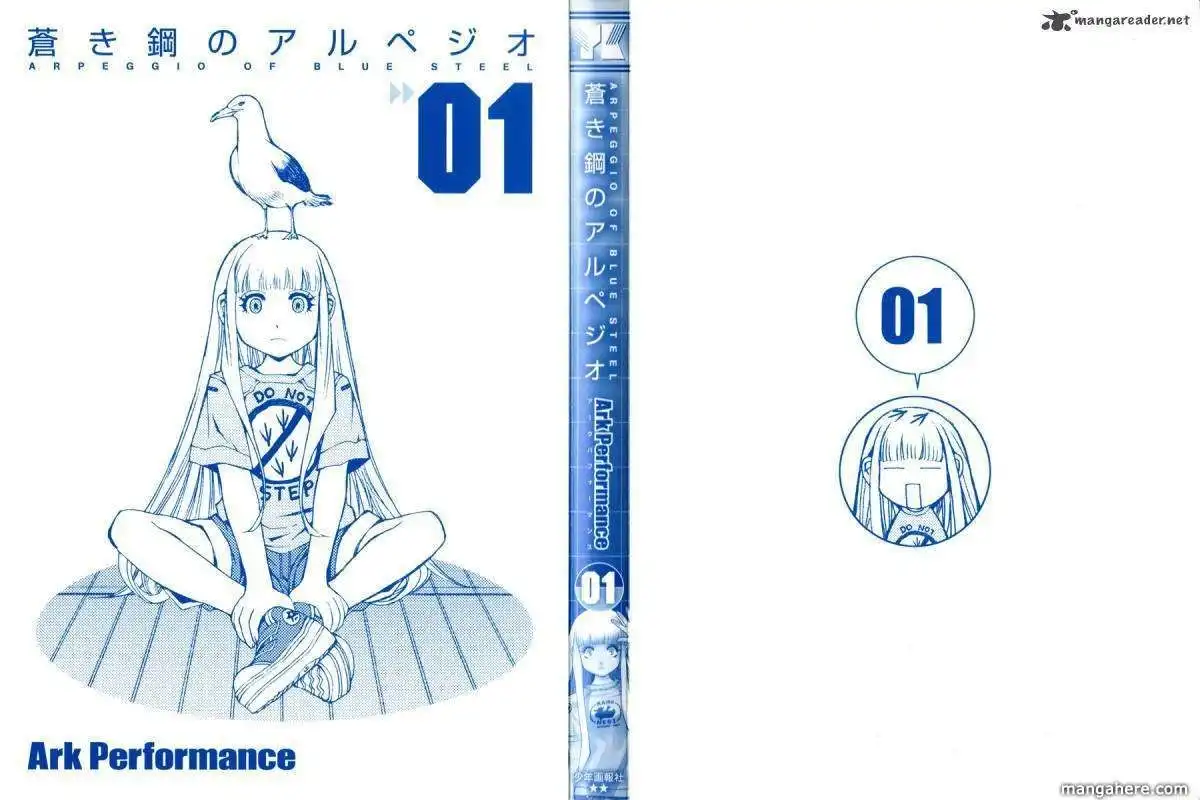 Aoki Hagane no Arpeggio Chapter 1 3